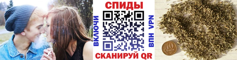 БУТИРАТ вода  Купить где  Ростов 
