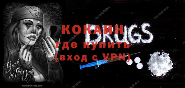 соль ск Карталы