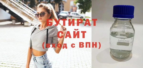 МДПВ Козельск