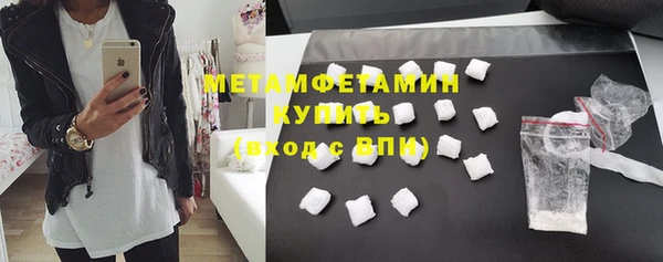 прущая мука Фурманов