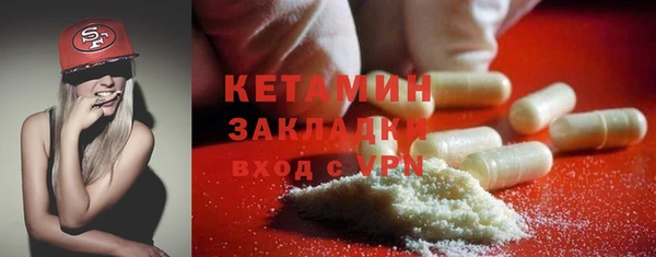 индика Кодинск