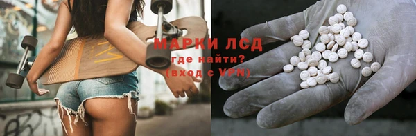 марки nbome Ханты-Мансийск