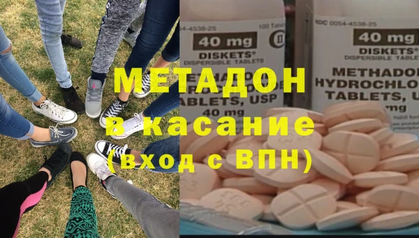соль ск Карталы