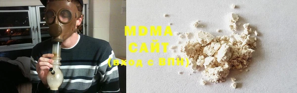 мескалин Кинешма