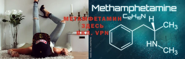 кокаин перу Киреевск