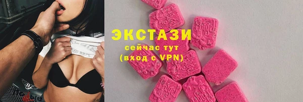 скорость mdpv Киренск