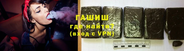 скорость mdpv Киренск