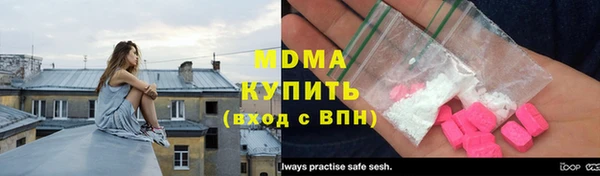 скорость mdpv Киренск