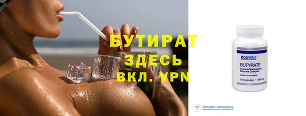 кокаин перу Киреевск