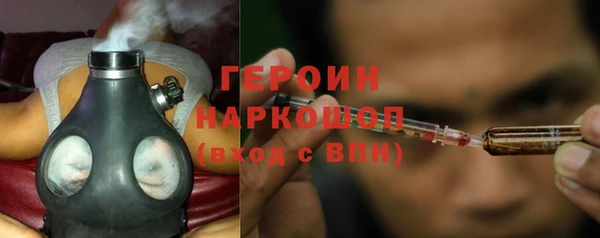 прущая мука Фурманов