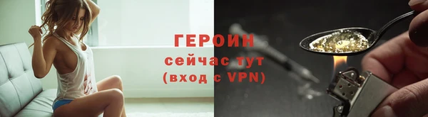 марки nbome Ханты-Мансийск