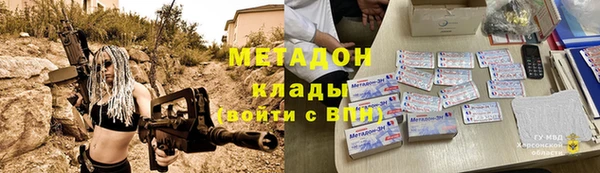 кокаин перу Киреевск