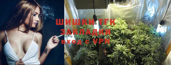 скорость mdpv Киренск