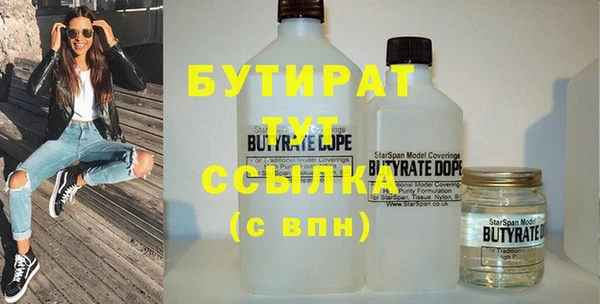 твердый Касимов