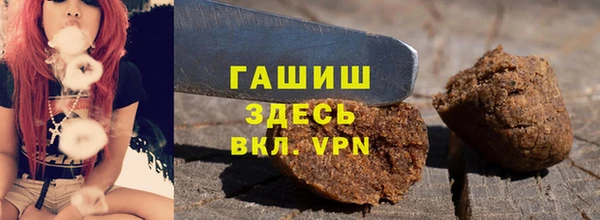 кокаин перу Киреевск