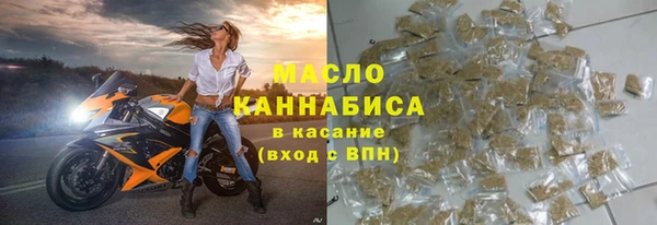 кокаин перу Киреевск