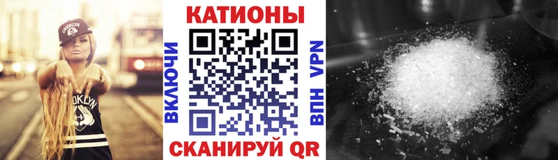 Купить  Ростов  Мефедрон кристаллы 