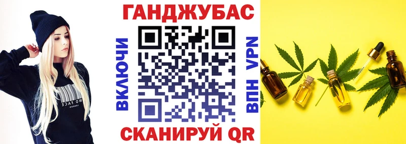 Купить Ростов Бошки Шишки VHQ